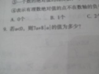 用词造句