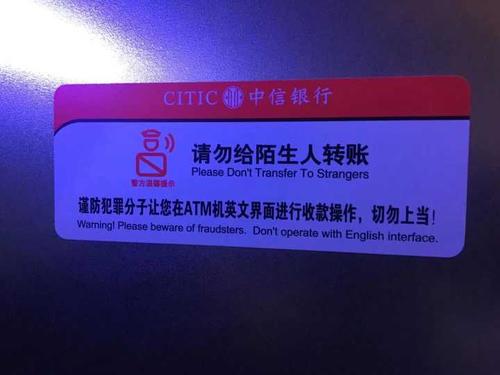 企业口号汉英翻译
