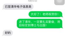 生完宝宝报喜短信