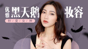 赞美女人的美丽