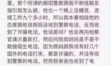 生孩子报平安短信