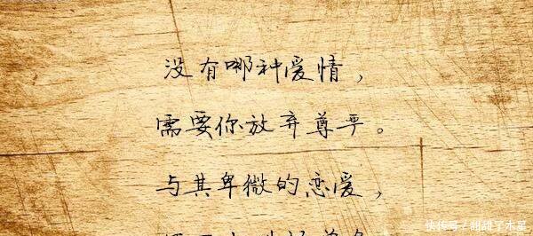 单句经典句子