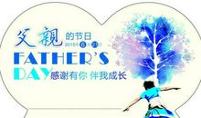 别人生病了的祝福语