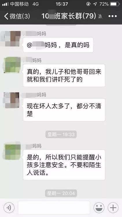 分娩的好消息