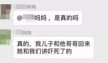 生孩子报喜讯短信