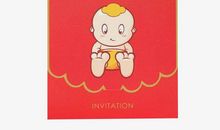 小孩百日宴邀请短信