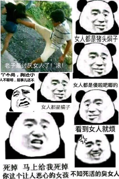 我不再相信爱情句子