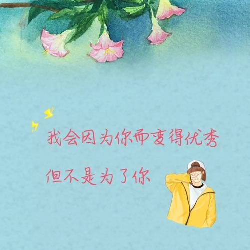 文学句