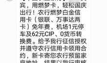 小孩出生后的报喜短信