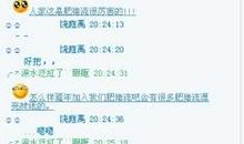 qq个签2018最新版的