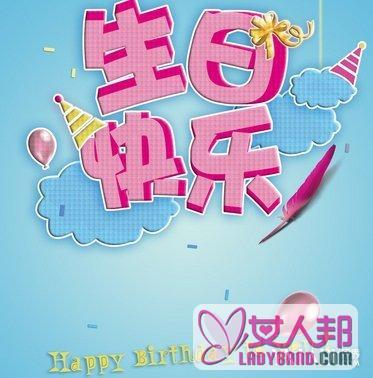 男人的愿望