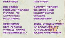 描写赞美孩子的句子