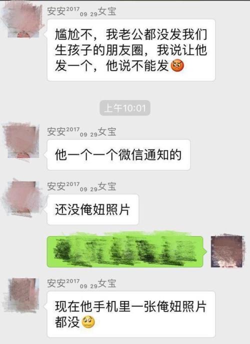 在我20岁生日时谈谈