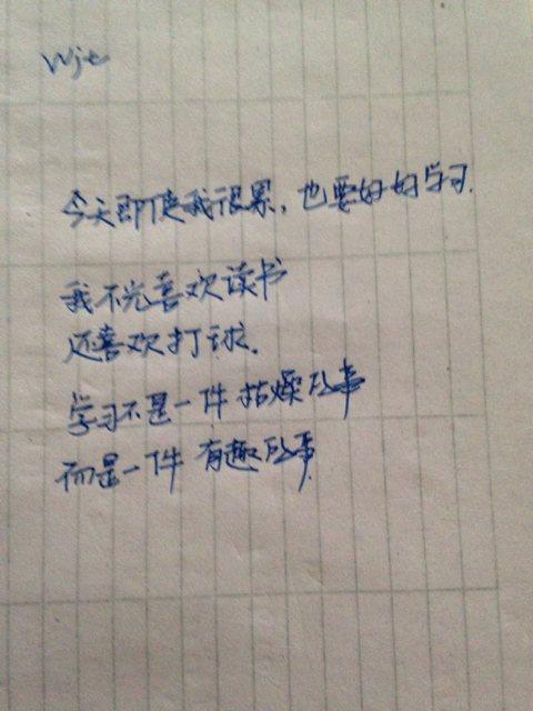 使用是或造一个句子