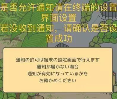 家友圈句子
