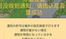 回家朋友圈句子