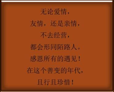 句子中的原因