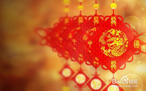 新年的问候是什么