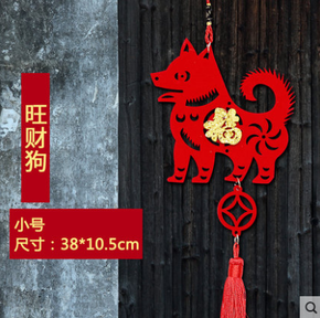 新年祝福100个字