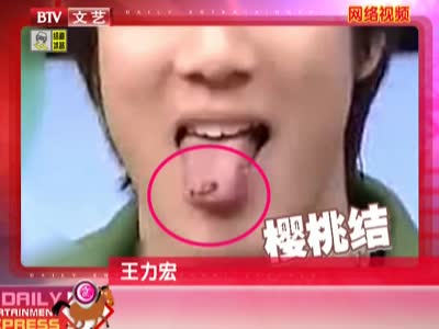 长时间在云端闲逛