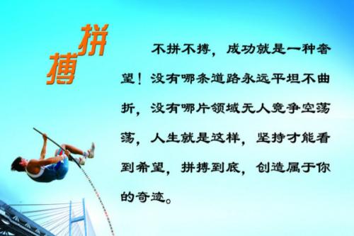 关于儿童的名言