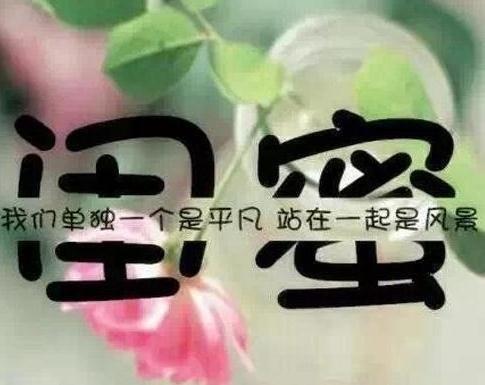 恶作剧祝男友生日