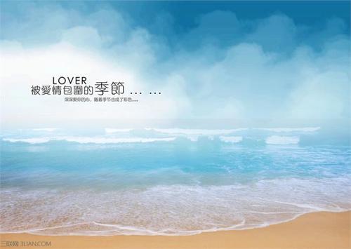 浪漫表白行情