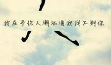 qq网名伤感难过