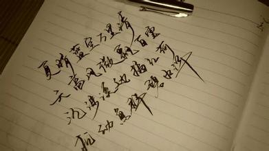 毕业季问候