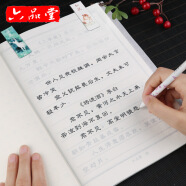 关于初中的审美句子