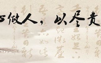 赞美无声奉献