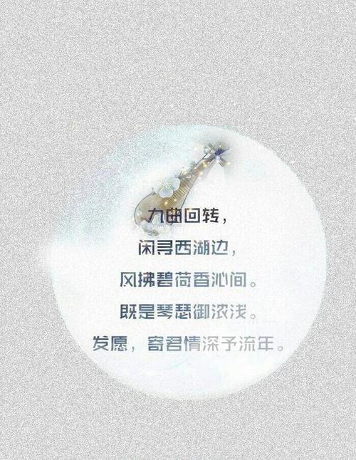 悲伤的轮回句子