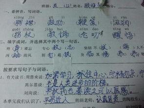 一句话