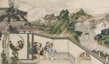 关于红楼梦的谚语大全