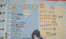 2020祝福语大全短信