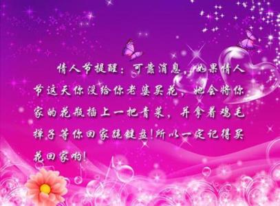 四月生日祝福