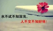 发朋友圈的累句子