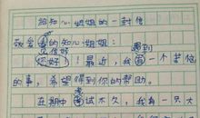 只要就怎么造句大全