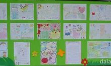 讲文明懂礼貌的谚语