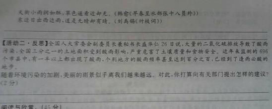 分手后的祝福