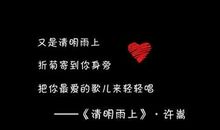 2018qq个性签名超拽