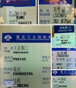 QQ空间屏幕名称伤心男孩