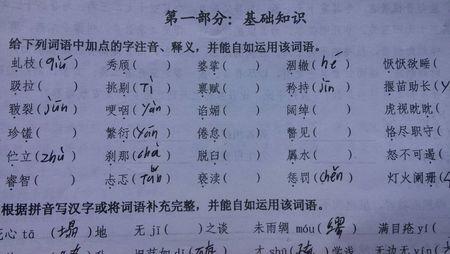 只要一句话