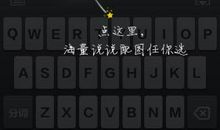 qq个性说说超拽2018