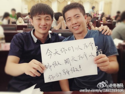 辞职的祝福