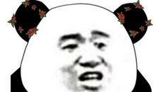 2018年经典搞笑语句