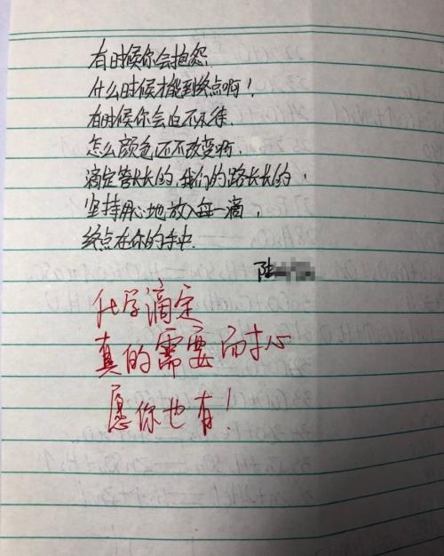 简明扼要