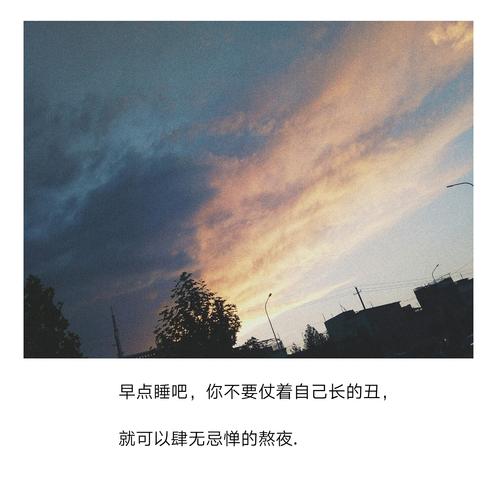 优雅的签名