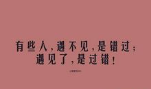 关于幸福简短句子