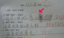 用只要就造句大全